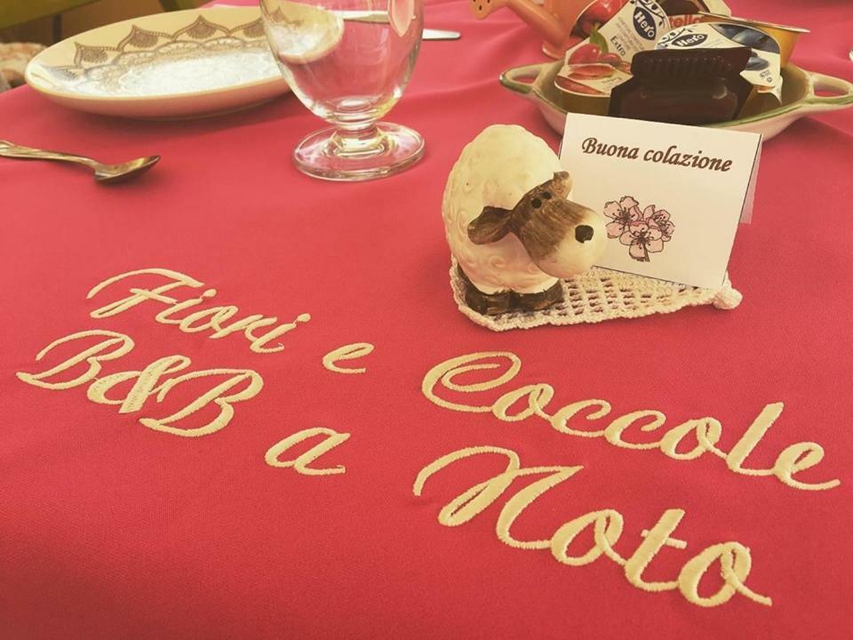 Bed and Breakfast Fiori E Coccole Noto Zewnętrze zdjęcie